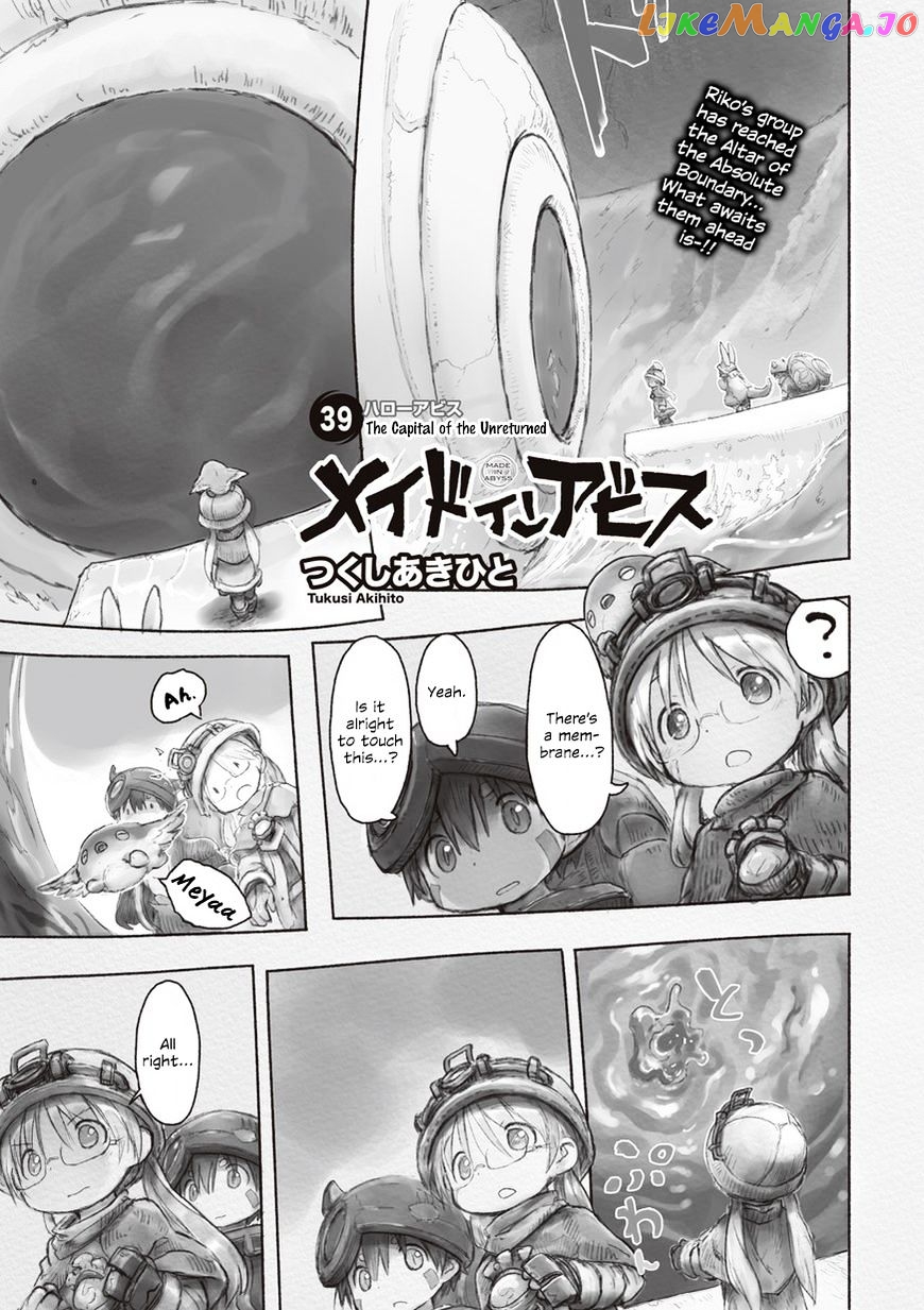 Made in Abyss, Chapter 39 image 01
